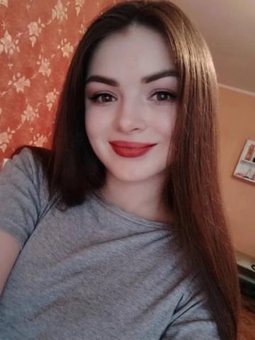 Летиция